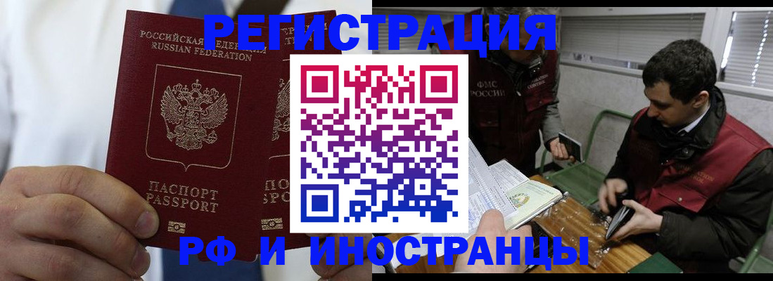 форма 3 в Урюпинске